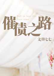 52kvkv我爱a 在线观看