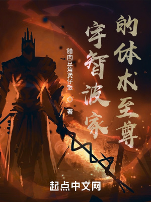 妇女尿沟厕撒尿