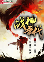 再深点灬舒服灬太大了图片h