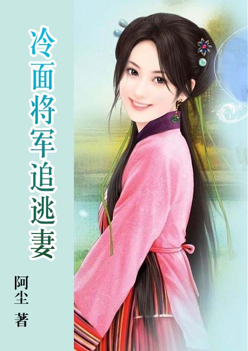 电影竹夫人