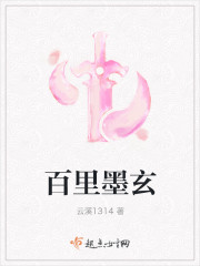 啊…嗯啊轻点鞠婧祎