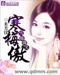 国产精品66在线观看