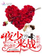 翁熄26部系梦莹