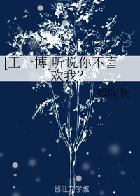 麻麻张开腿让我爽了一夜视频