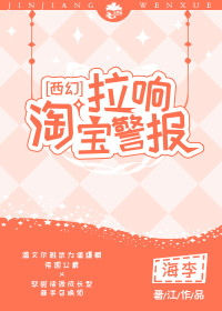 伦理电影播放