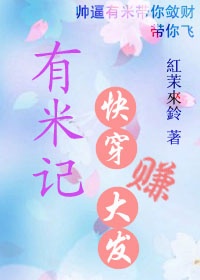 男生女生唧唧对唧唧