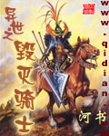 菠萝菠萝蜜高清观看3