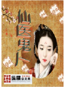 逃离塔科夫免费版