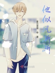 下雨天的故事动漫完整版在线观看