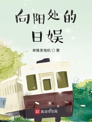 白色强人