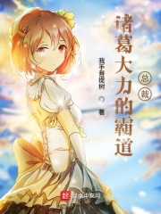 性描写的详细的文章
