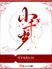 污头像情头超污的那种
