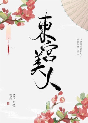 耀势苹果