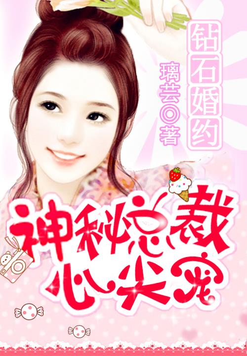 天天爽天天爽夜夜爽毛片