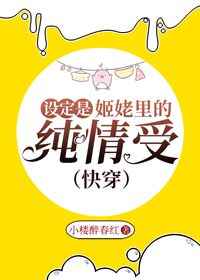 md0076体育系学生麻豆沈芯语