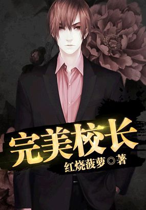 叶栖迟萧谨行的小说更新速度