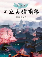 再见绝望先生