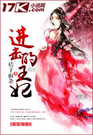 韩国演艺圈第1–33