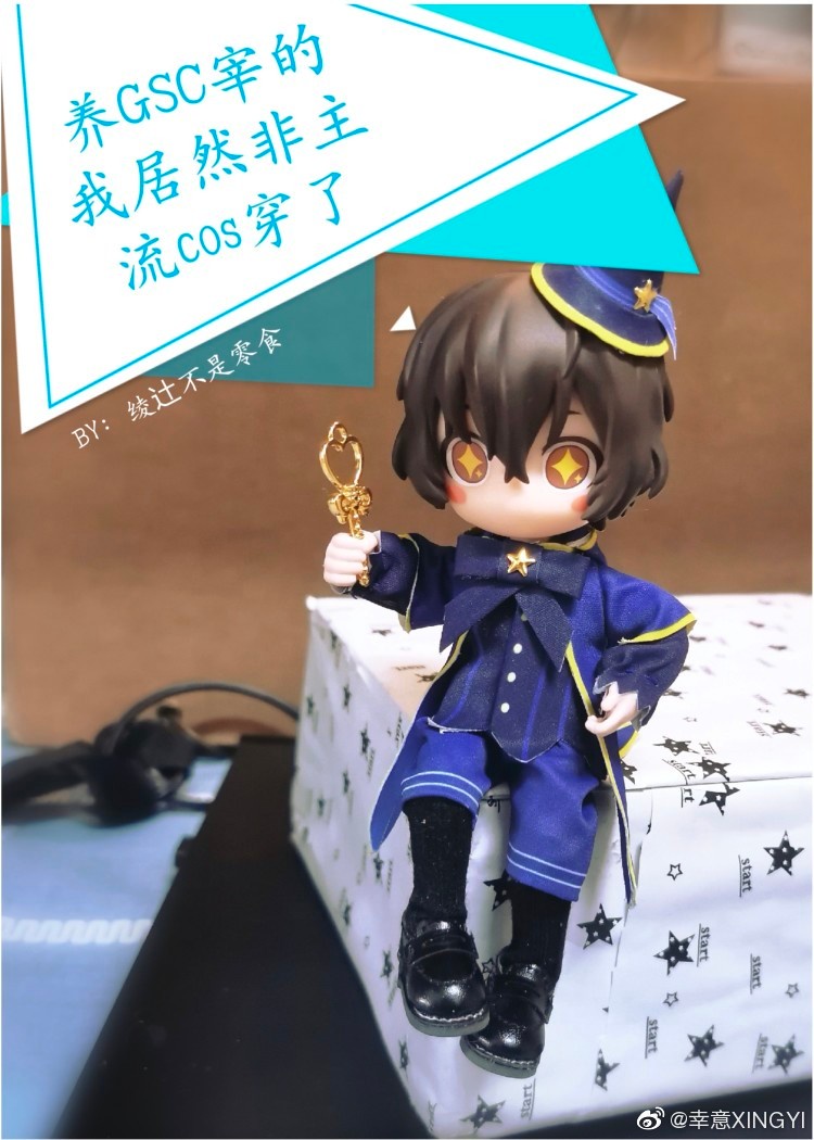 美团商家登陆