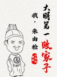 japanesetube护士洗澡中国