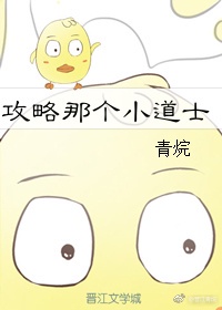 希尔微奴隶冷狐版3.0