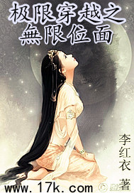 月光宝盒电影