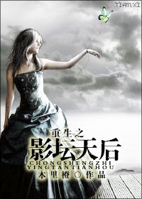 都市奶爸小说排行榜
