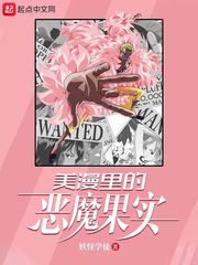 男友舔我下面