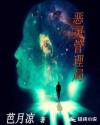 特种部队官网
