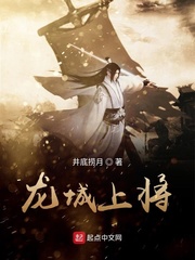 别在教室我们换个地方吧