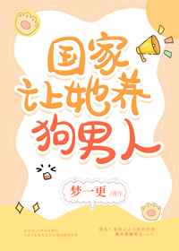 苍月女战士图片