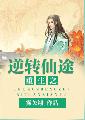 非洲一级黑寡妇毛片