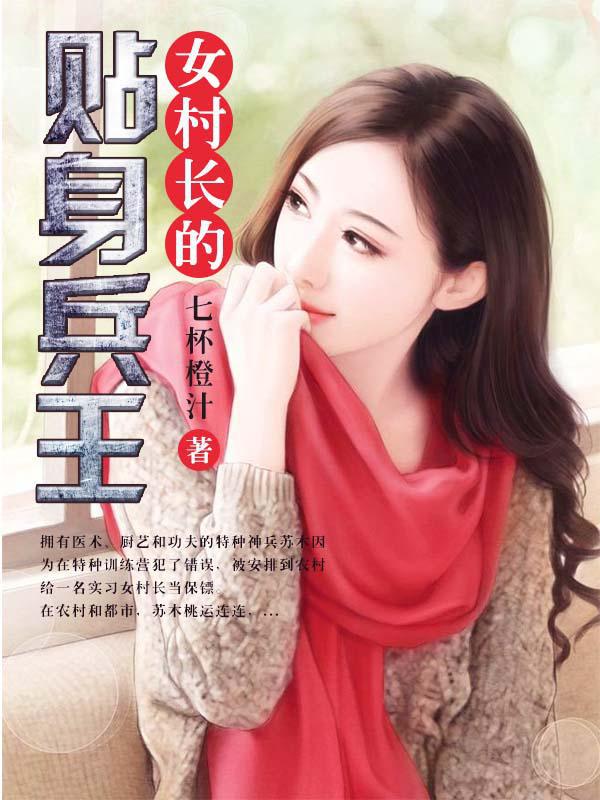 老八吃奥利给完整版视频