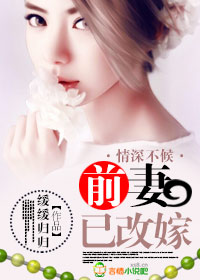 西门庆大战潘金莲全部