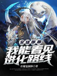 淫品色
