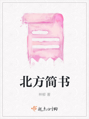 压枪