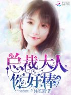 夜勤病栋迅雷