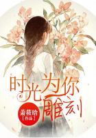 ssni-559侵犯新任女教师