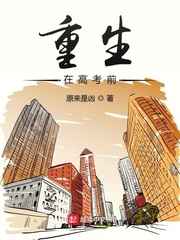 台湾妹语文娱乐更新4