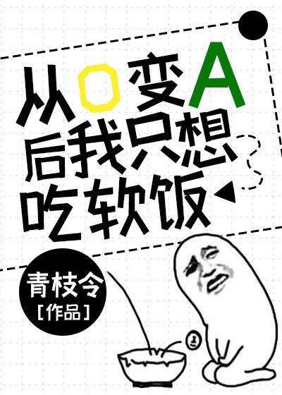 娇吟门