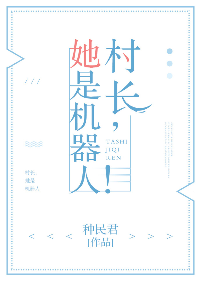 男男军人互攻小说