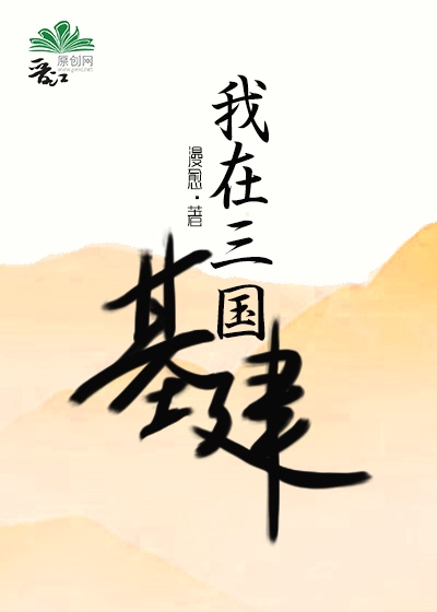 团市委