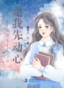 向往的生活第六季在线观看第二期