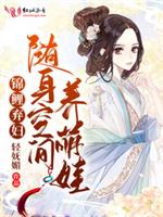 play9115视频在线