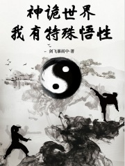 不想写作业就来玩奶奶视频