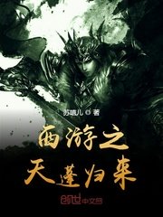 古代电视剧免费观看电视剧大全在线观看