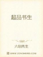 跑男之娱乐后宫