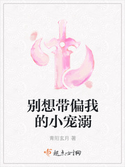 蜂窝板