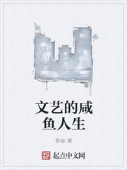 污直播免费下载观看