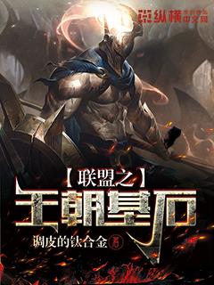 荒村红杏